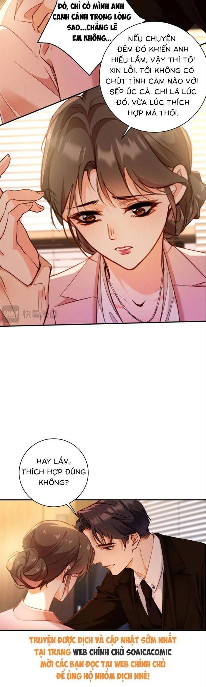 Trợ Thủ Đắc Lực Mua Một Tặng Một - Chapter 33 - Page 17