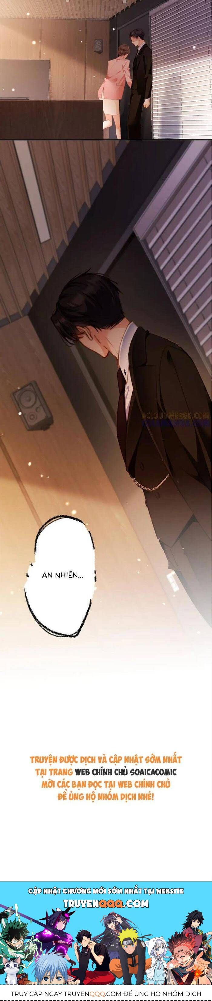 Trợ Thủ Đắc Lực Mua Một Tặng Một - Chapter 33 - Page 21