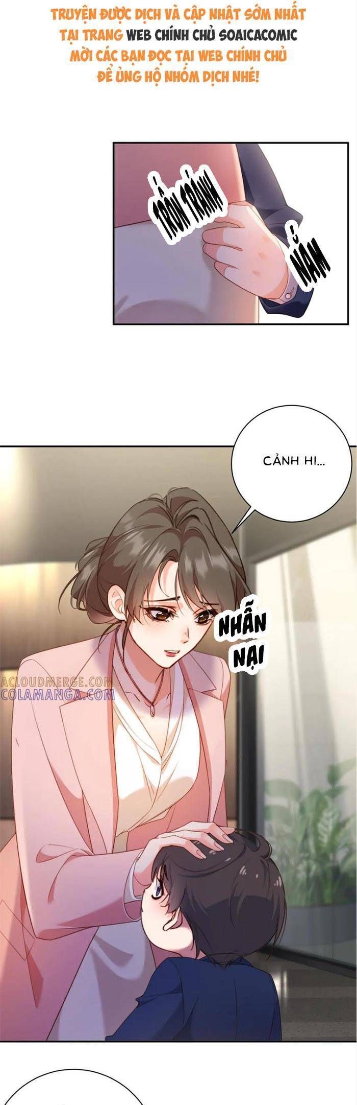 Trợ Thủ Đắc Lực Mua Một Tặng Một - Chapter 33 - Page 5
