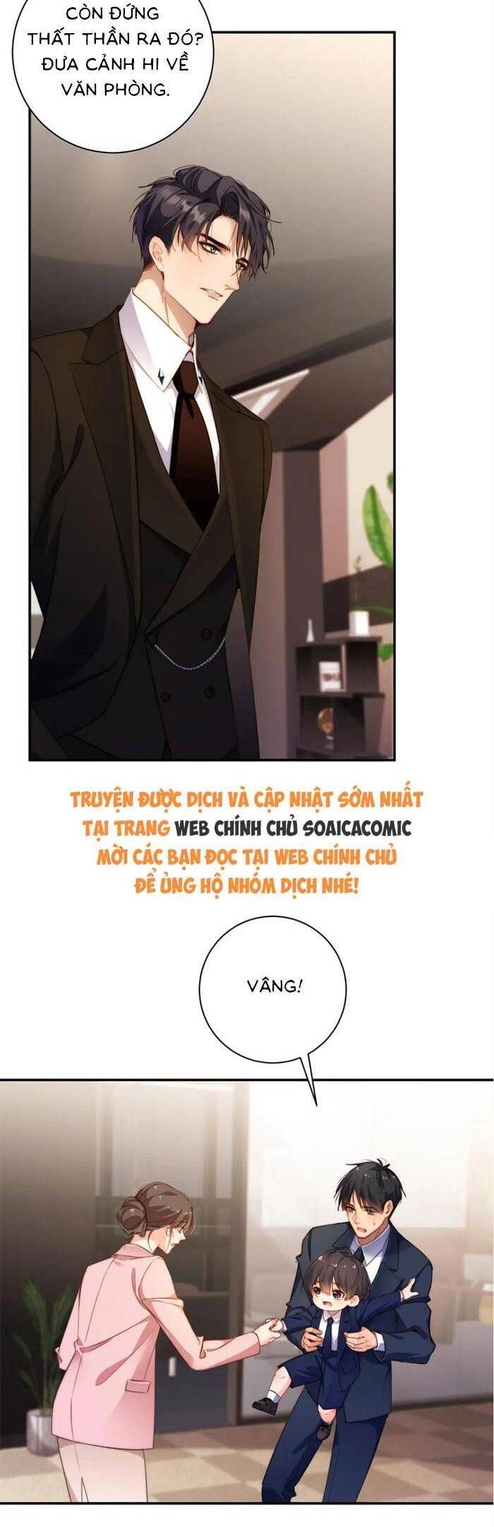 Trợ Thủ Đắc Lực Mua Một Tặng Một - Chapter 33 - Page 7