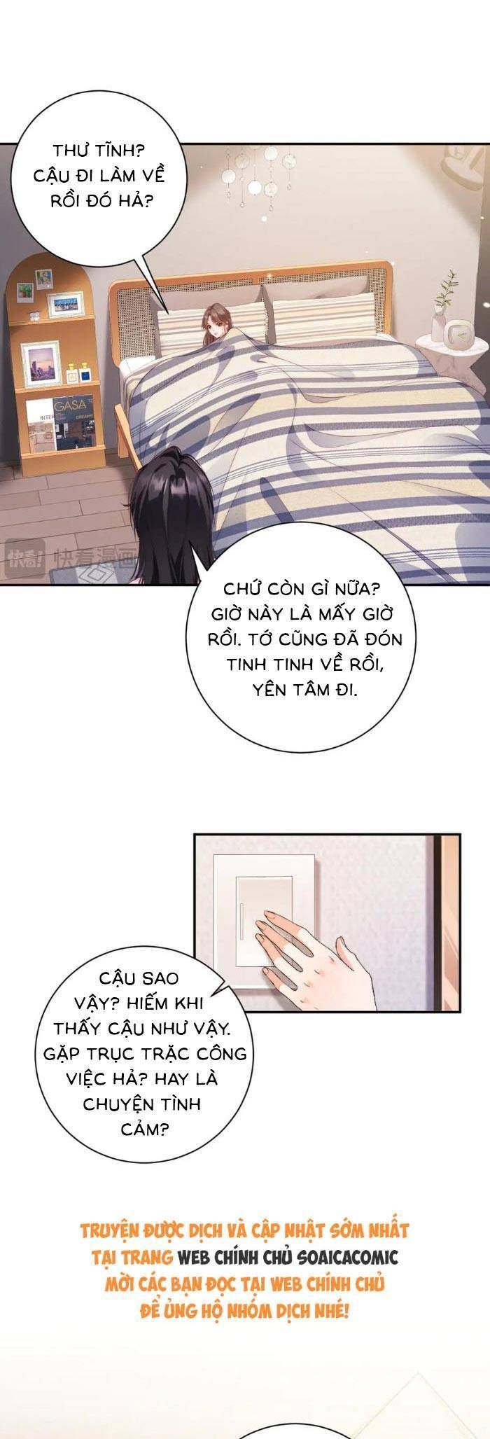 Trợ Thủ Đắc Lực Mua Một Tặng Một - Chapter 34 - Page 3