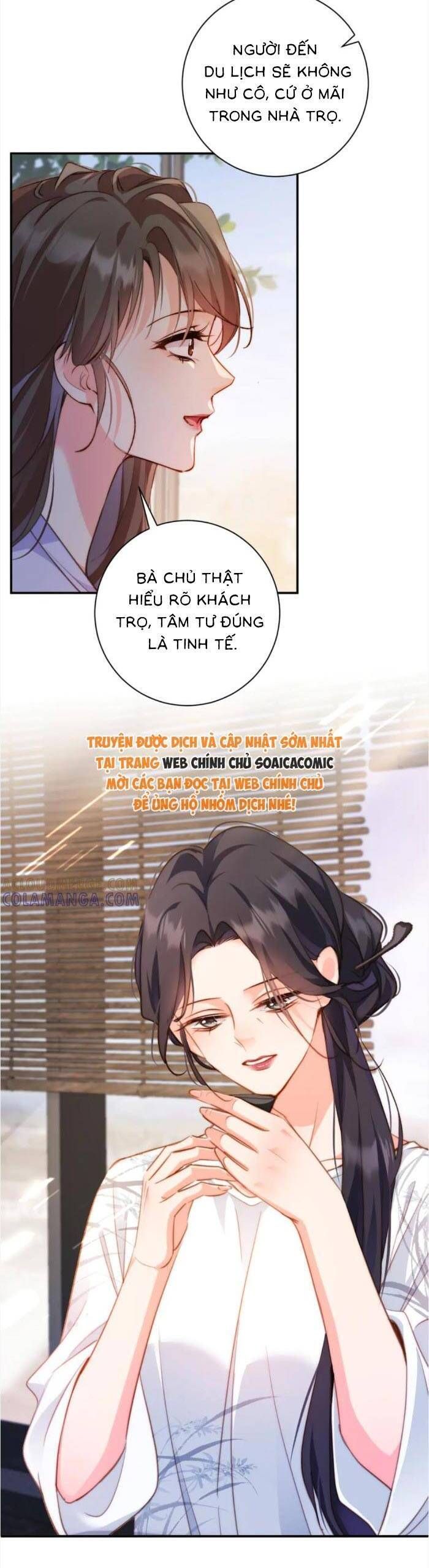 Trợ Thủ Đắc Lực Mua Một Tặng Một - Chapter 35 - Page 15