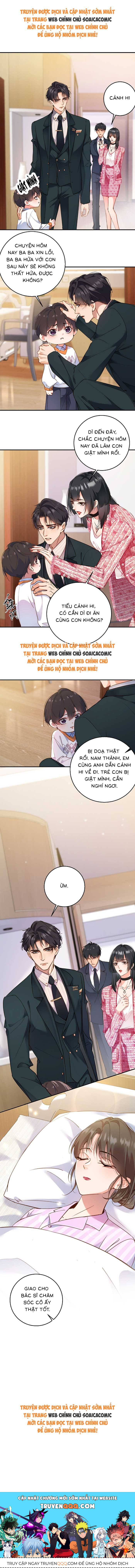 Trợ Thủ Đắc Lực Mua Một Tặng Một - Chapter 5 - Page 7