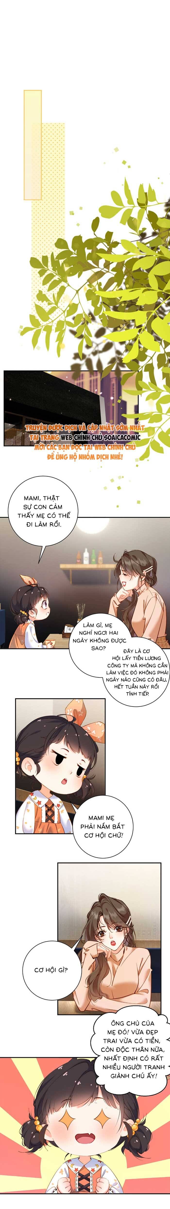 Trợ Thủ Đắc Lực Mua Một Tặng Một - Chapter 6 - Page 6