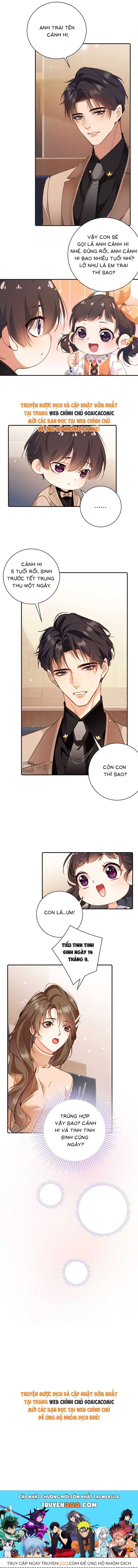 Trợ Thủ Đắc Lực Mua Một Tặng Một - Chapter 7 - Page 5