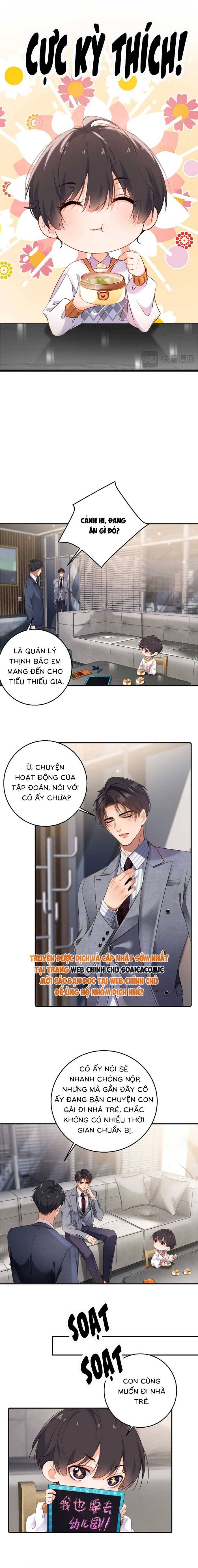 Trợ Thủ Đắc Lực Mua Một Tặng Một - Chapter 8 - Page 6