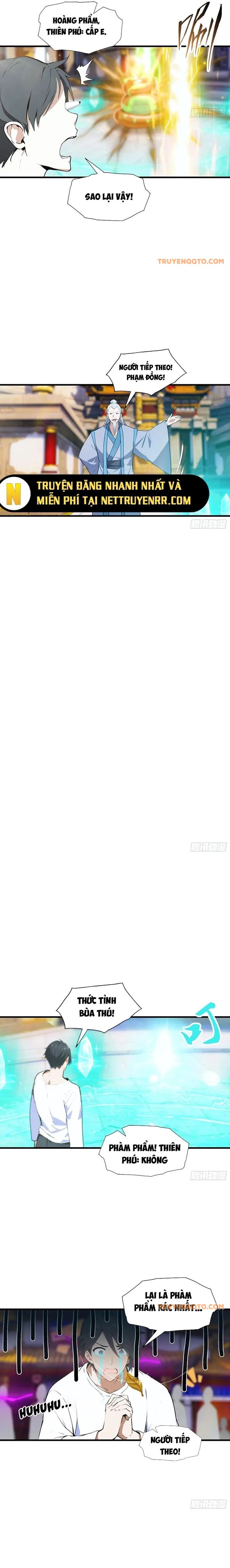 Toàn Dân Ngự Thú: Bắt Đầu Từ Sơn Hải Kinh, Càn Quét Toàn Cầu - Chapter 1 - Page 3