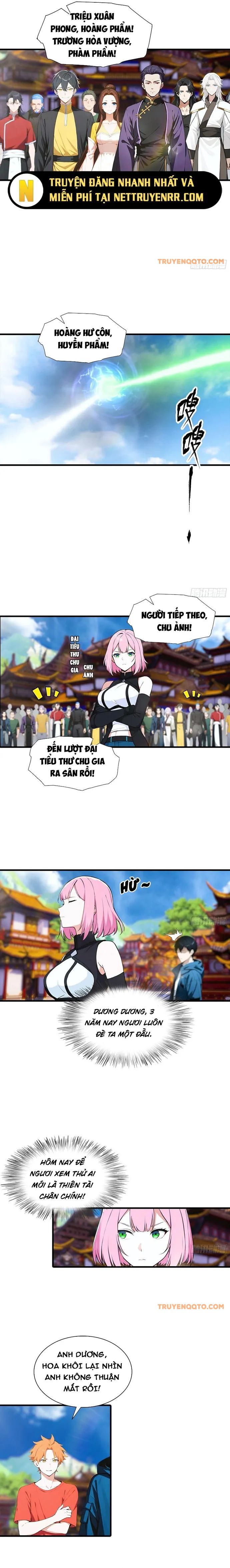 Toàn Dân Ngự Thú: Bắt Đầu Từ Sơn Hải Kinh, Càn Quét Toàn Cầu - Chapter 1 - Page 4