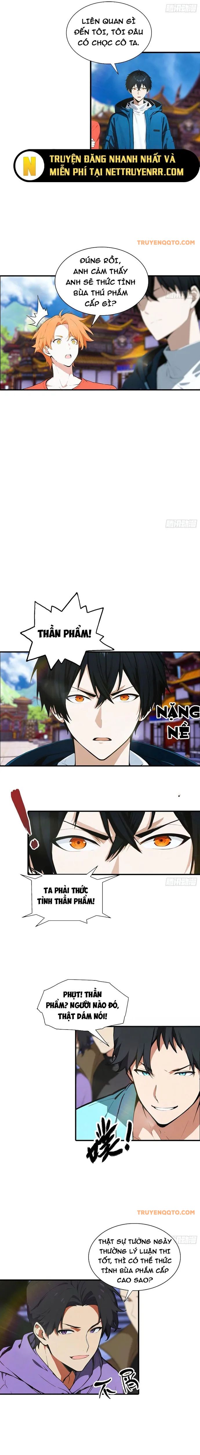 Toàn Dân Ngự Thú: Bắt Đầu Từ Sơn Hải Kinh, Càn Quét Toàn Cầu - Chapter 1 - Page 5