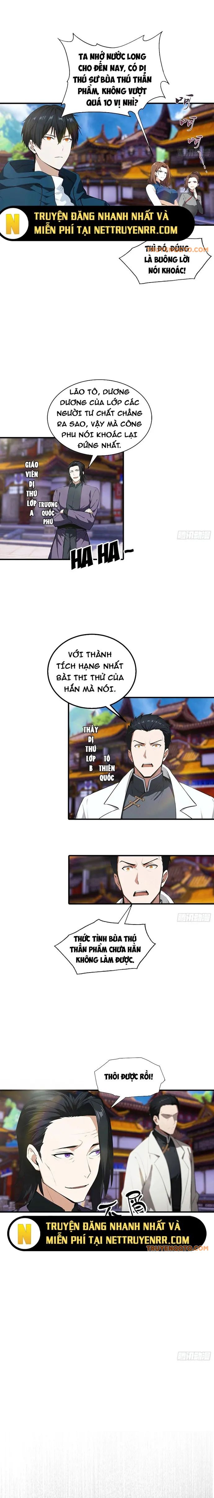 Toàn Dân Ngự Thú: Bắt Đầu Từ Sơn Hải Kinh, Càn Quét Toàn Cầu - Chapter 1 - Page 6