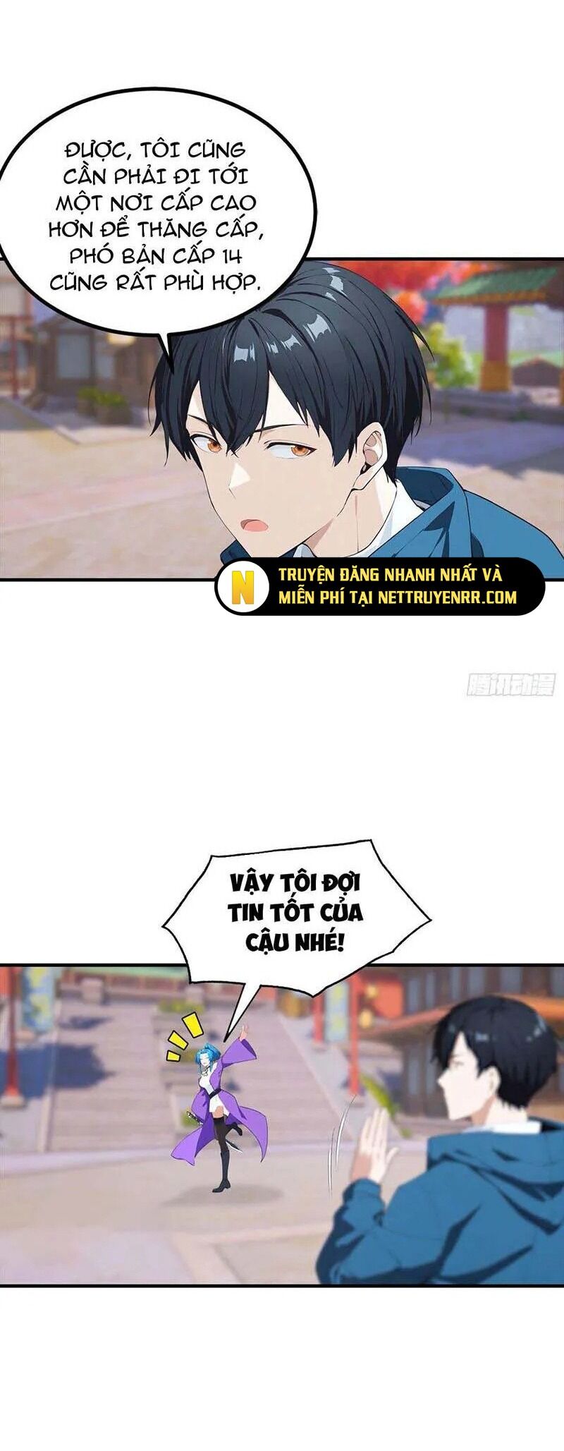 Toàn Dân Ngự Thú: Bắt Đầu Từ Sơn Hải Kinh, Càn Quét Toàn Cầu - Chapter 10 - Page 14