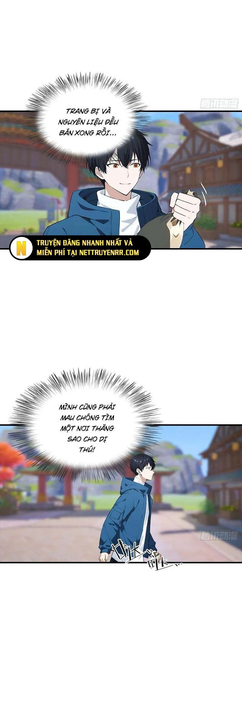 Toàn Dân Ngự Thú: Bắt Đầu Từ Sơn Hải Kinh, Càn Quét Toàn Cầu - Chapter 10 - Page 15