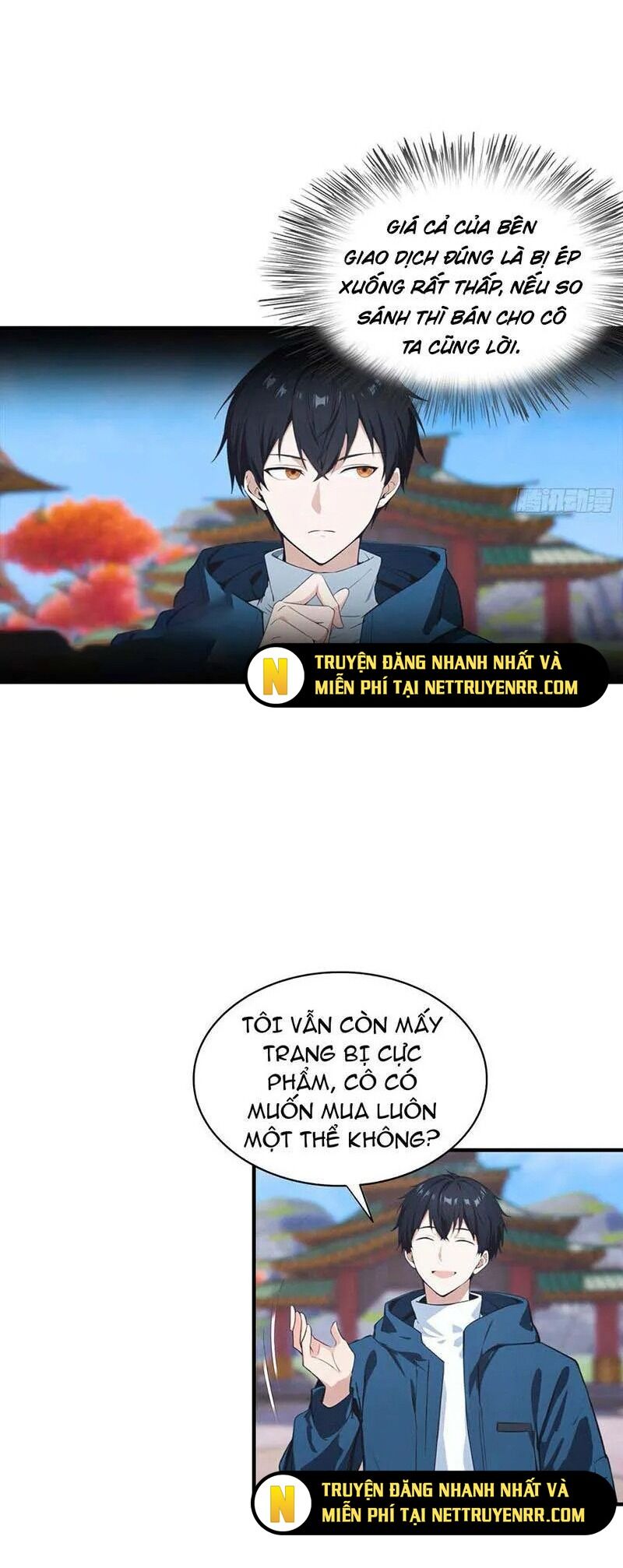 Toàn Dân Ngự Thú: Bắt Đầu Từ Sơn Hải Kinh, Càn Quét Toàn Cầu - Chapter 10 - Page 6