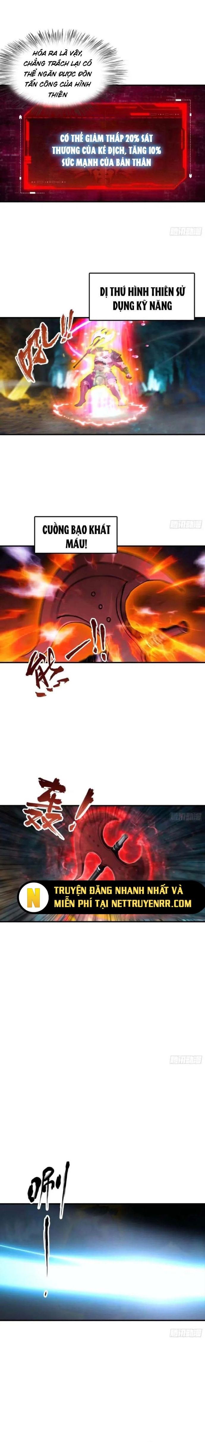 Toàn Dân Ngự Thú: Bắt Đầu Từ Sơn Hải Kinh, Càn Quét Toàn Cầu - Chapter 11.5 - Page 4