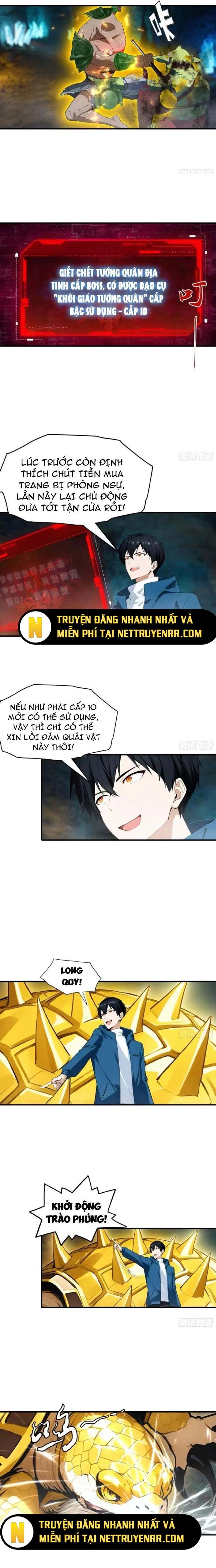 Toàn Dân Ngự Thú: Bắt Đầu Từ Sơn Hải Kinh, Càn Quét Toàn Cầu - Chapter 11.5 - Page 5