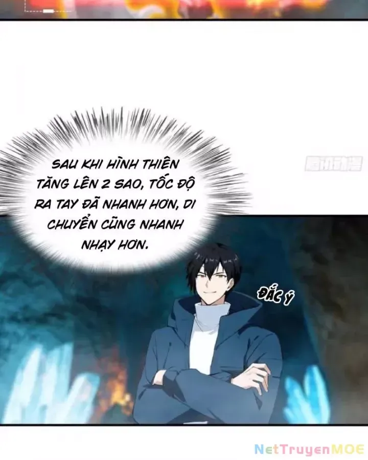 Toàn Dân Ngự Thú: Bắt Đầu Từ Sơn Hải Kinh, Càn Quét Toàn Cầu - Chapter 11 - Page 12