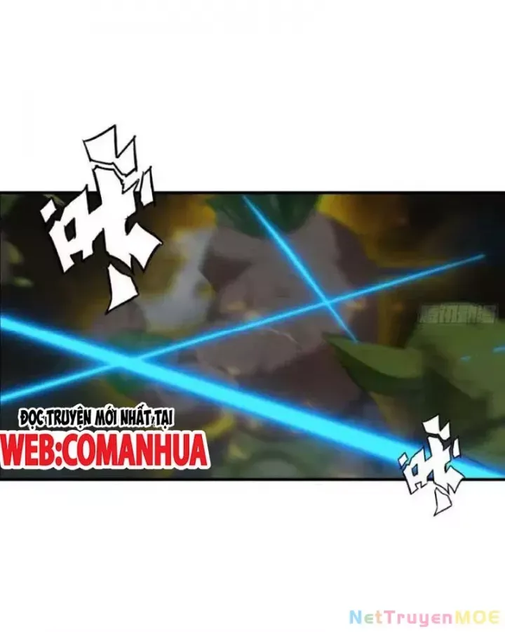 Toàn Dân Ngự Thú: Bắt Đầu Từ Sơn Hải Kinh, Càn Quét Toàn Cầu - Chapter 11 - Page 13