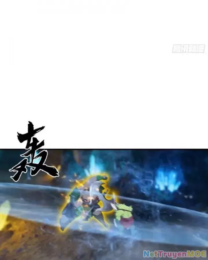 Toàn Dân Ngự Thú: Bắt Đầu Từ Sơn Hải Kinh, Càn Quét Toàn Cầu - Chapter 11 - Page 19