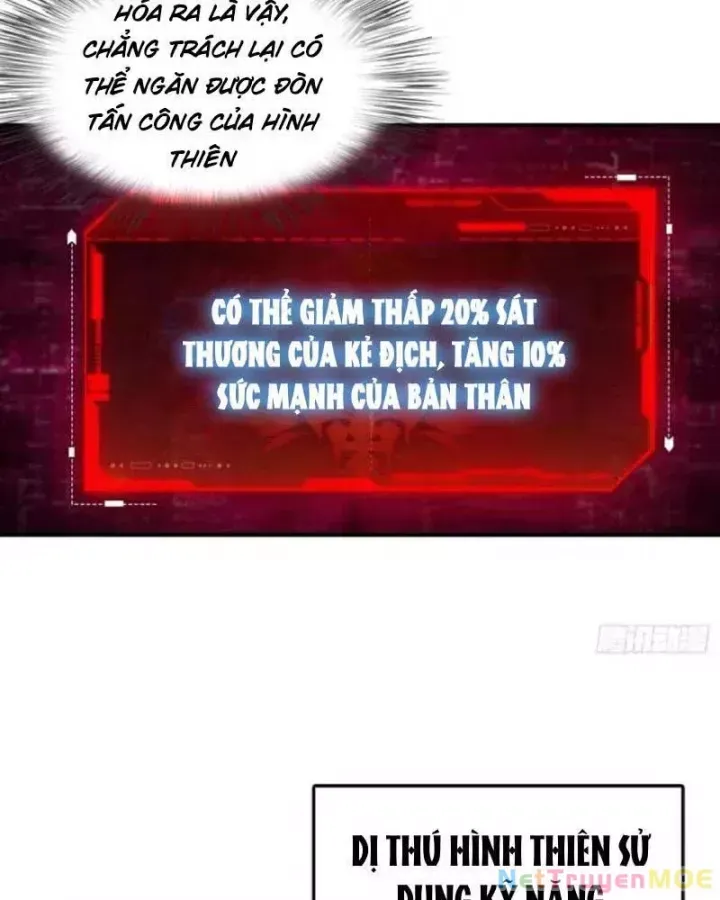 Toàn Dân Ngự Thú: Bắt Đầu Từ Sơn Hải Kinh, Càn Quét Toàn Cầu - Chapter 11 - Page 24