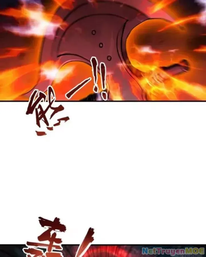 Toàn Dân Ngự Thú: Bắt Đầu Từ Sơn Hải Kinh, Càn Quét Toàn Cầu - Chapter 11 - Page 26