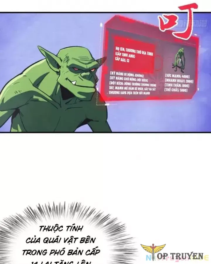 Toàn Dân Ngự Thú: Bắt Đầu Từ Sơn Hải Kinh, Càn Quét Toàn Cầu - Chapter 11 - Page 3