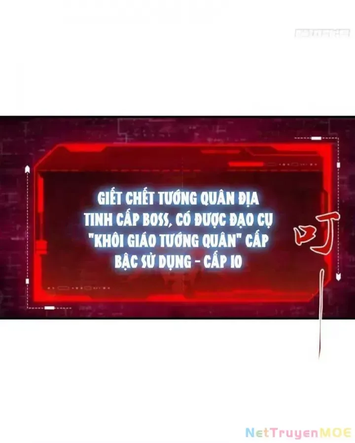 Toàn Dân Ngự Thú: Bắt Đầu Từ Sơn Hải Kinh, Càn Quét Toàn Cầu - Chapter 11 - Page 30