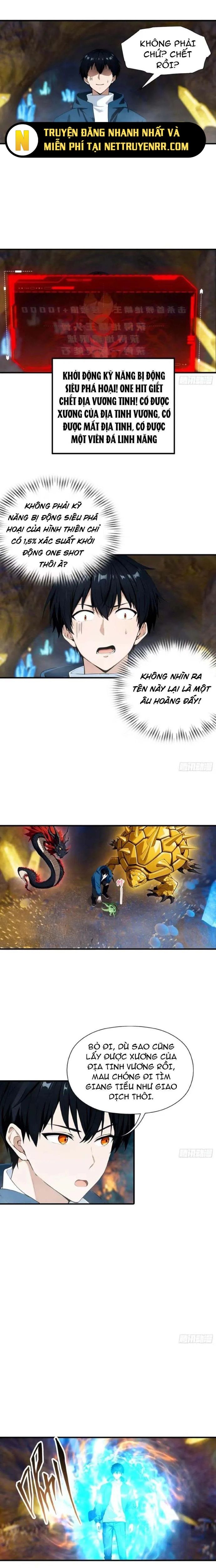 Toàn Dân Ngự Thú: Bắt Đầu Từ Sơn Hải Kinh, Càn Quét Toàn Cầu - Chapter 12.5 - Page 5