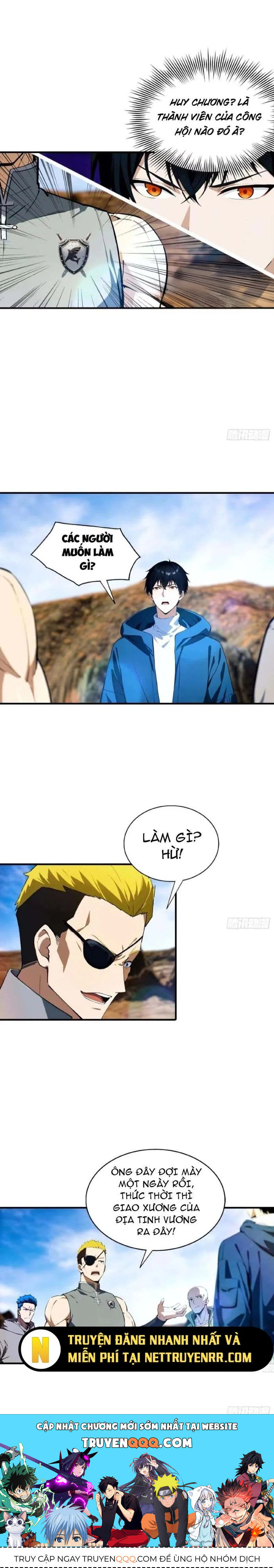 Toàn Dân Ngự Thú: Bắt Đầu Từ Sơn Hải Kinh, Càn Quét Toàn Cầu - Chapter 12.5 - Page 7