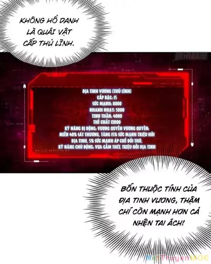 Toàn Dân Ngự Thú: Bắt Đầu Từ Sơn Hải Kinh, Càn Quét Toàn Cầu - Chapter 12 - Page 11