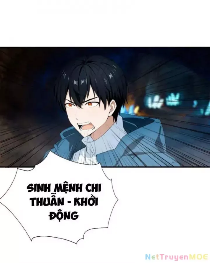 Toàn Dân Ngự Thú: Bắt Đầu Từ Sơn Hải Kinh, Càn Quét Toàn Cầu - Chapter 12 - Page 14