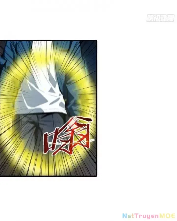 Toàn Dân Ngự Thú: Bắt Đầu Từ Sơn Hải Kinh, Càn Quét Toàn Cầu - Chapter 12 - Page 15