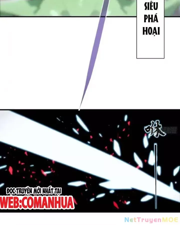 Toàn Dân Ngự Thú: Bắt Đầu Từ Sơn Hải Kinh, Càn Quét Toàn Cầu - Chapter 12 - Page 25