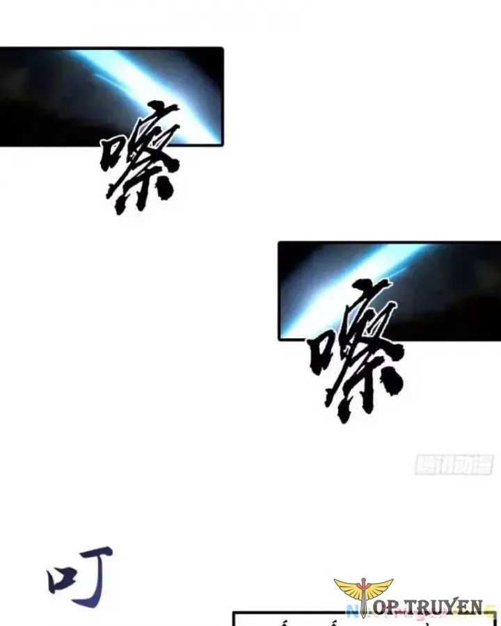 Toàn Dân Ngự Thú: Bắt Đầu Từ Sơn Hải Kinh, Càn Quét Toàn Cầu - Chapter 12 - Page 3