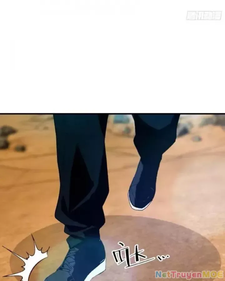 Toàn Dân Ngự Thú: Bắt Đầu Từ Sơn Hải Kinh, Càn Quét Toàn Cầu - Chapter 12 - Page 34