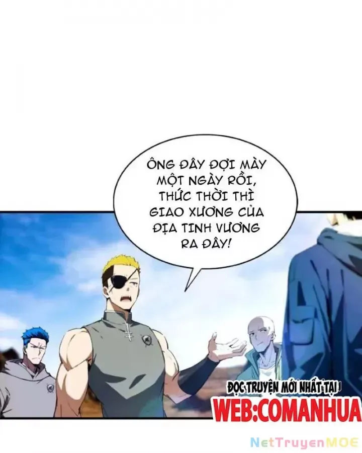 Toàn Dân Ngự Thú: Bắt Đầu Từ Sơn Hải Kinh, Càn Quét Toàn Cầu - Chapter 12 - Page 43