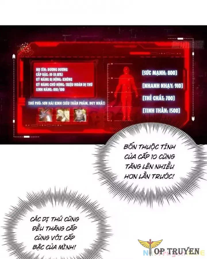 Toàn Dân Ngự Thú: Bắt Đầu Từ Sơn Hải Kinh, Càn Quét Toàn Cầu - Chapter 12 - Page 5