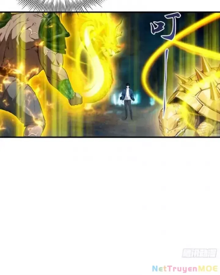 Toàn Dân Ngự Thú: Bắt Đầu Từ Sơn Hải Kinh, Càn Quét Toàn Cầu - Chapter 12 - Page 6