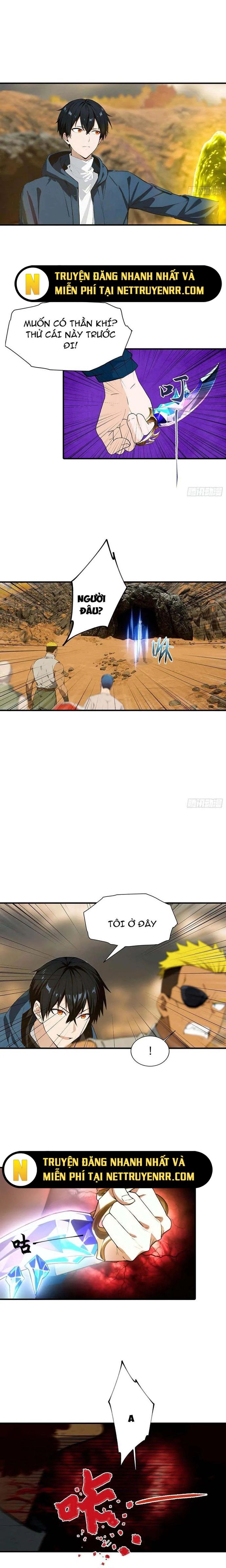 Toàn Dân Ngự Thú: Bắt Đầu Từ Sơn Hải Kinh, Càn Quét Toàn Cầu - Chapter 13.5 - Page 3