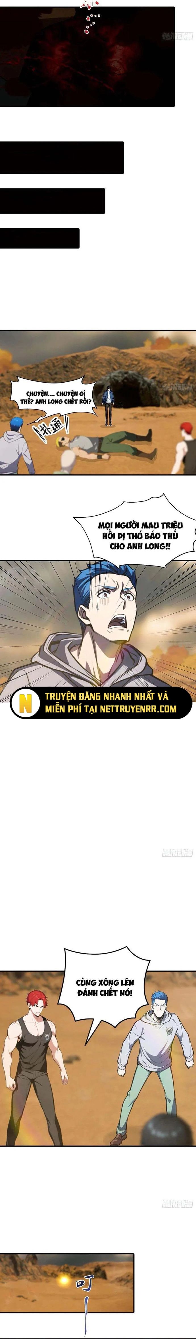 Toàn Dân Ngự Thú: Bắt Đầu Từ Sơn Hải Kinh, Càn Quét Toàn Cầu - Chapter 13.5 - Page 4