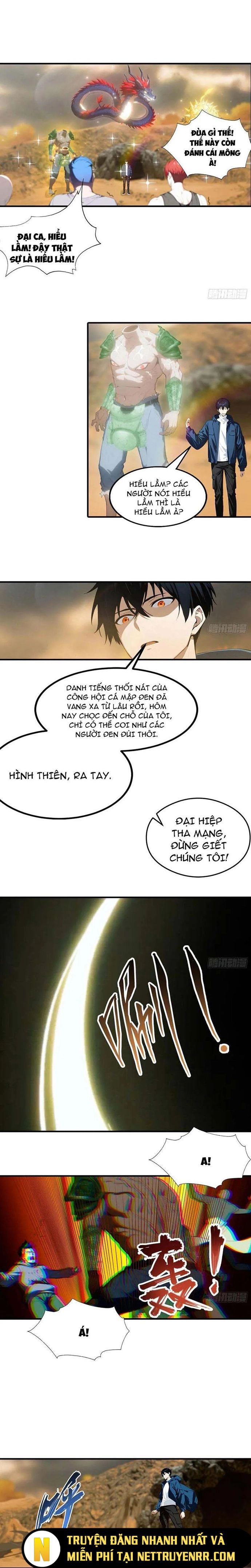 Toàn Dân Ngự Thú: Bắt Đầu Từ Sơn Hải Kinh, Càn Quét Toàn Cầu - Chapter 13.5 - Page 6