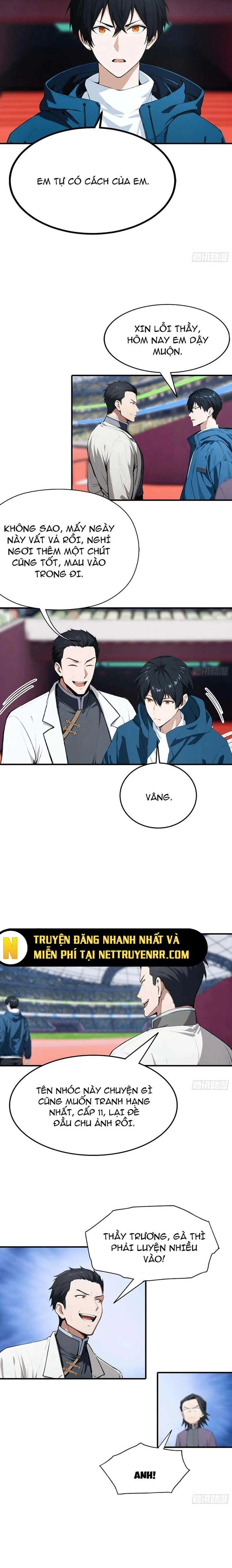 Toàn Dân Ngự Thú: Bắt Đầu Từ Sơn Hải Kinh, Càn Quét Toàn Cầu - Chapter 16 - Page 3