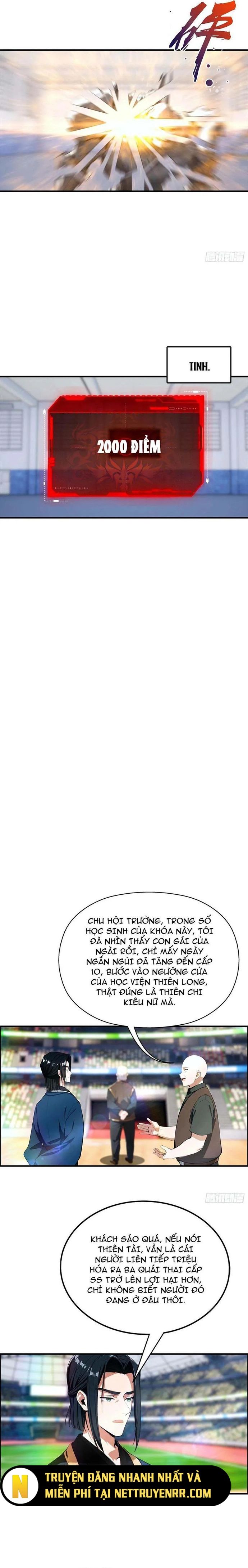 Toàn Dân Ngự Thú: Bắt Đầu Từ Sơn Hải Kinh, Càn Quét Toàn Cầu - Chapter 17.5 - Page 3