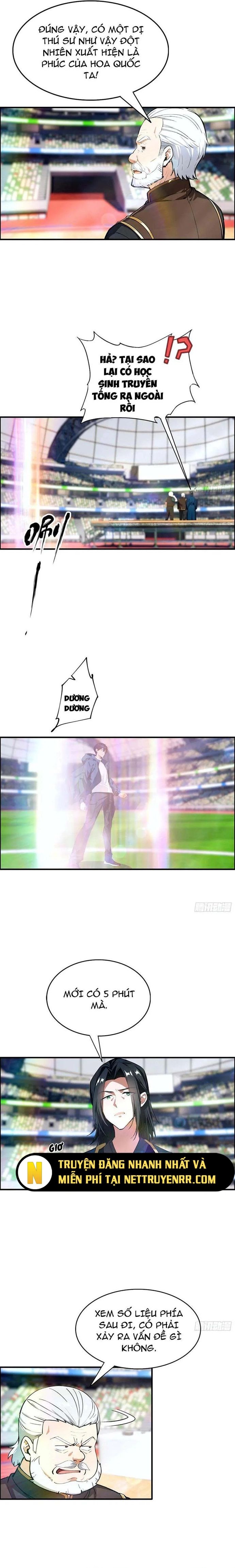 Toàn Dân Ngự Thú: Bắt Đầu Từ Sơn Hải Kinh, Càn Quét Toàn Cầu - Chapter 17.5 - Page 4