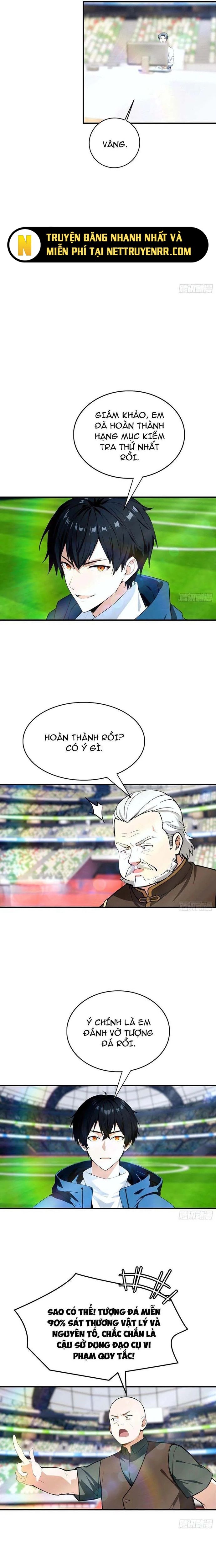 Toàn Dân Ngự Thú: Bắt Đầu Từ Sơn Hải Kinh, Càn Quét Toàn Cầu - Chapter 17.5 - Page 5