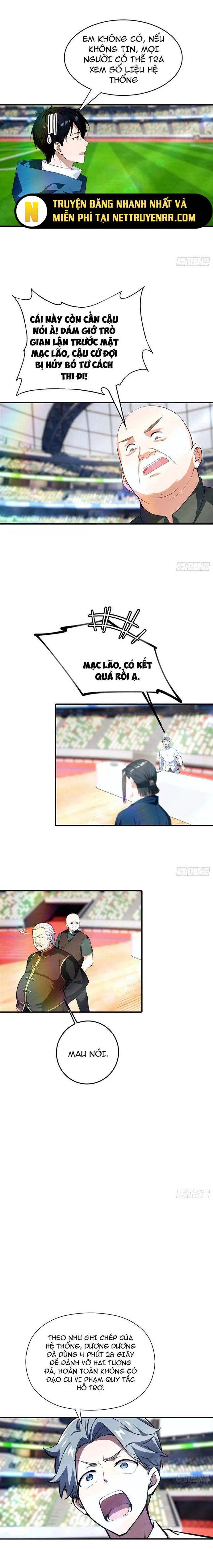 Toàn Dân Ngự Thú: Bắt Đầu Từ Sơn Hải Kinh, Càn Quét Toàn Cầu - Chapter 17.5 - Page 6