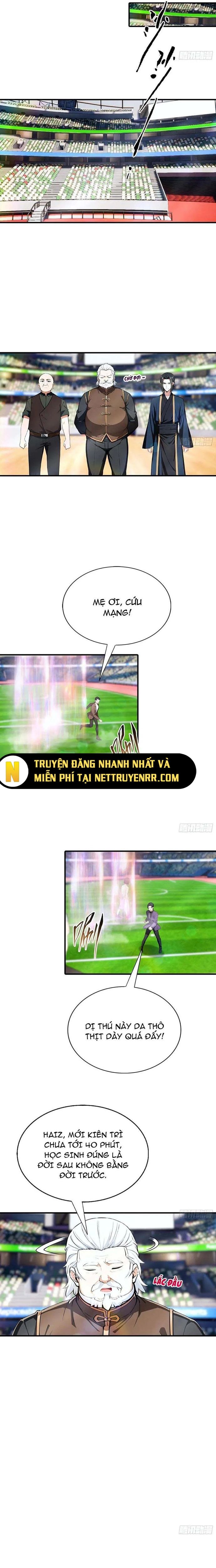 Toàn Dân Ngự Thú: Bắt Đầu Từ Sơn Hải Kinh, Càn Quét Toàn Cầu - Chapter 19.5 - Page 5