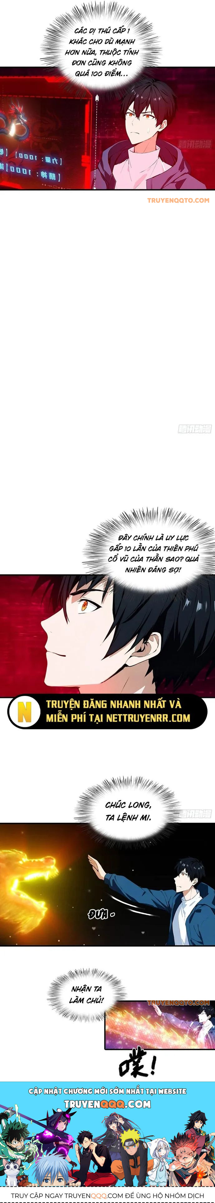 Toàn Dân Ngự Thú: Bắt Đầu Từ Sơn Hải Kinh, Càn Quét Toàn Cầu - Chapter 2 - Page 13