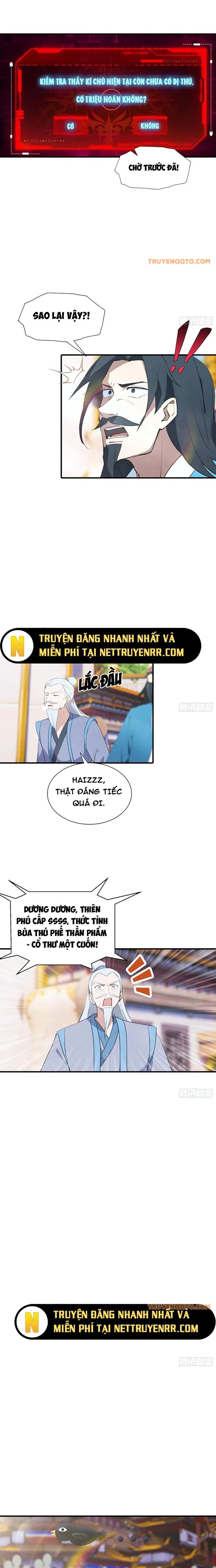 Toàn Dân Ngự Thú: Bắt Đầu Từ Sơn Hải Kinh, Càn Quét Toàn Cầu - Chapter 2 - Page 4