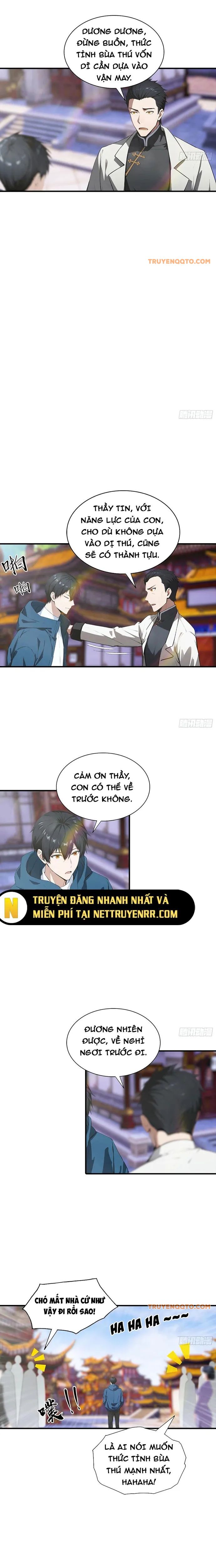 Toàn Dân Ngự Thú: Bắt Đầu Từ Sơn Hải Kinh, Càn Quét Toàn Cầu - Chapter 2 - Page 6