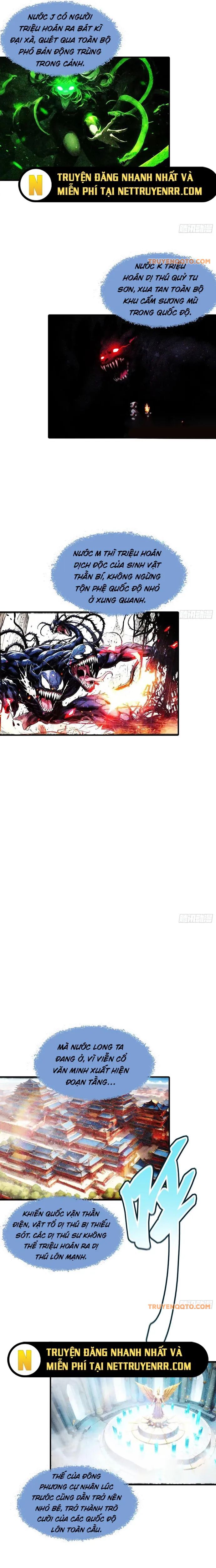 Toàn Dân Ngự Thú: Bắt Đầu Từ Sơn Hải Kinh, Càn Quét Toàn Cầu - Chapter 2 - Page 8